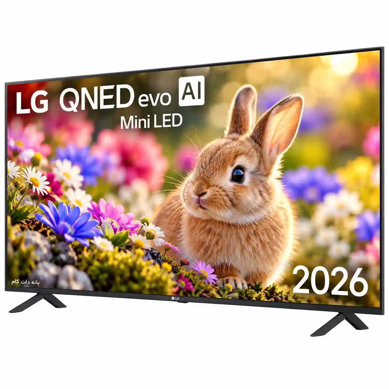 تلویزیون ال جی 86QNED85B