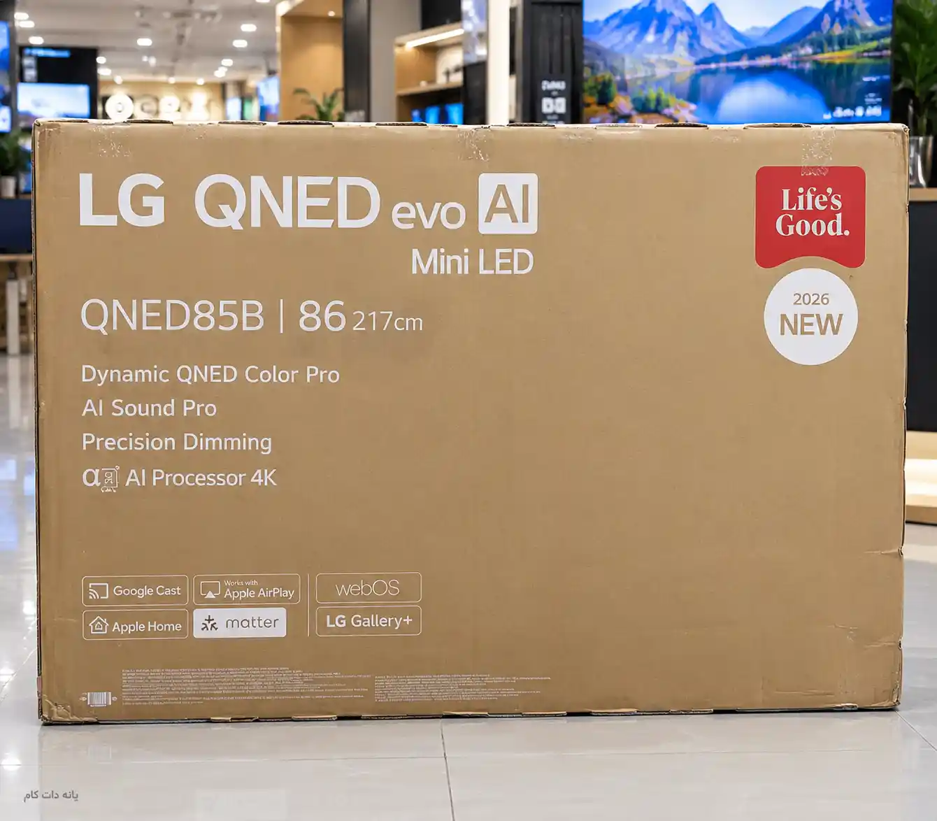 کارتن تلویزیون ال جی 86QNED85B