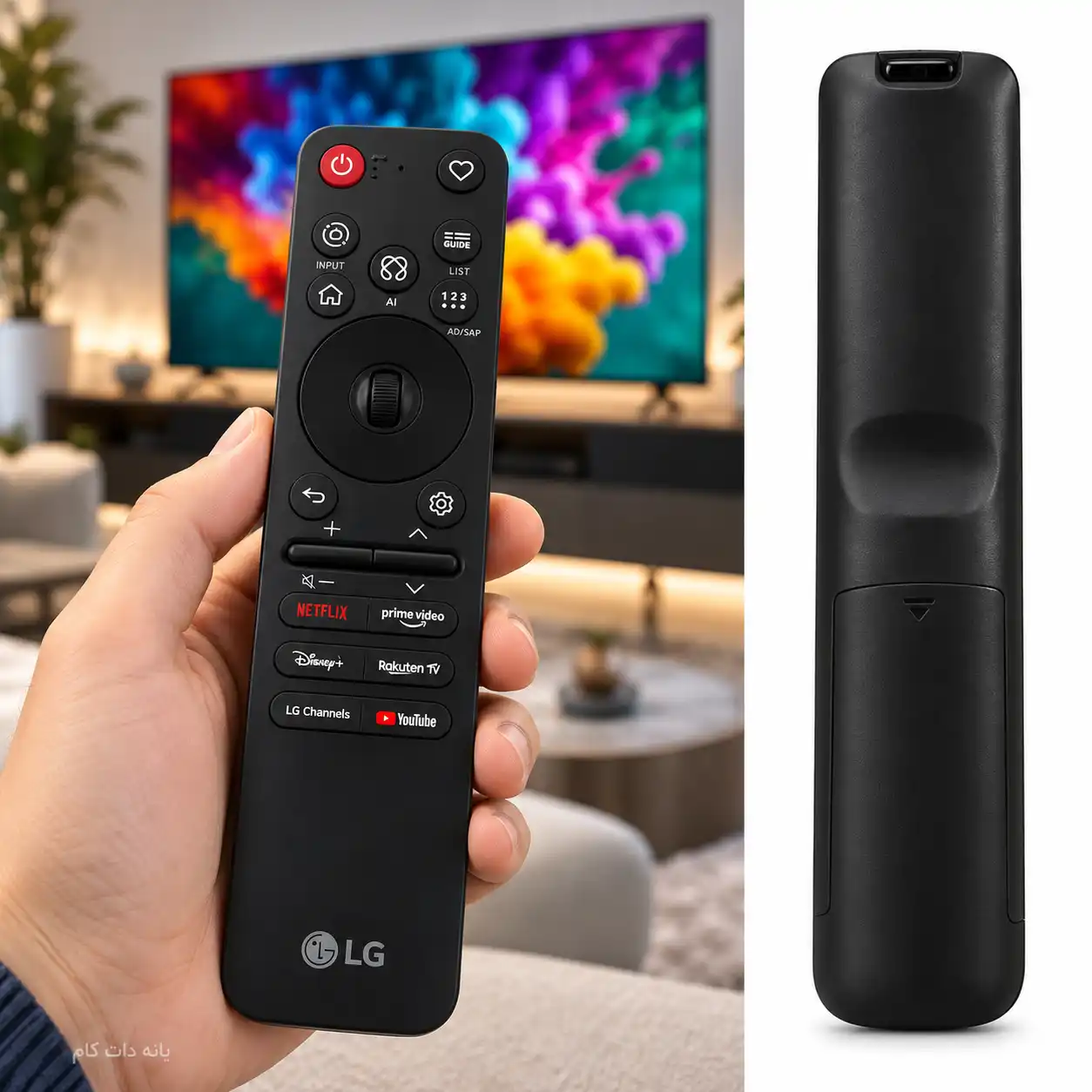 کنترل تلویزیون ال جی 86QNED85B