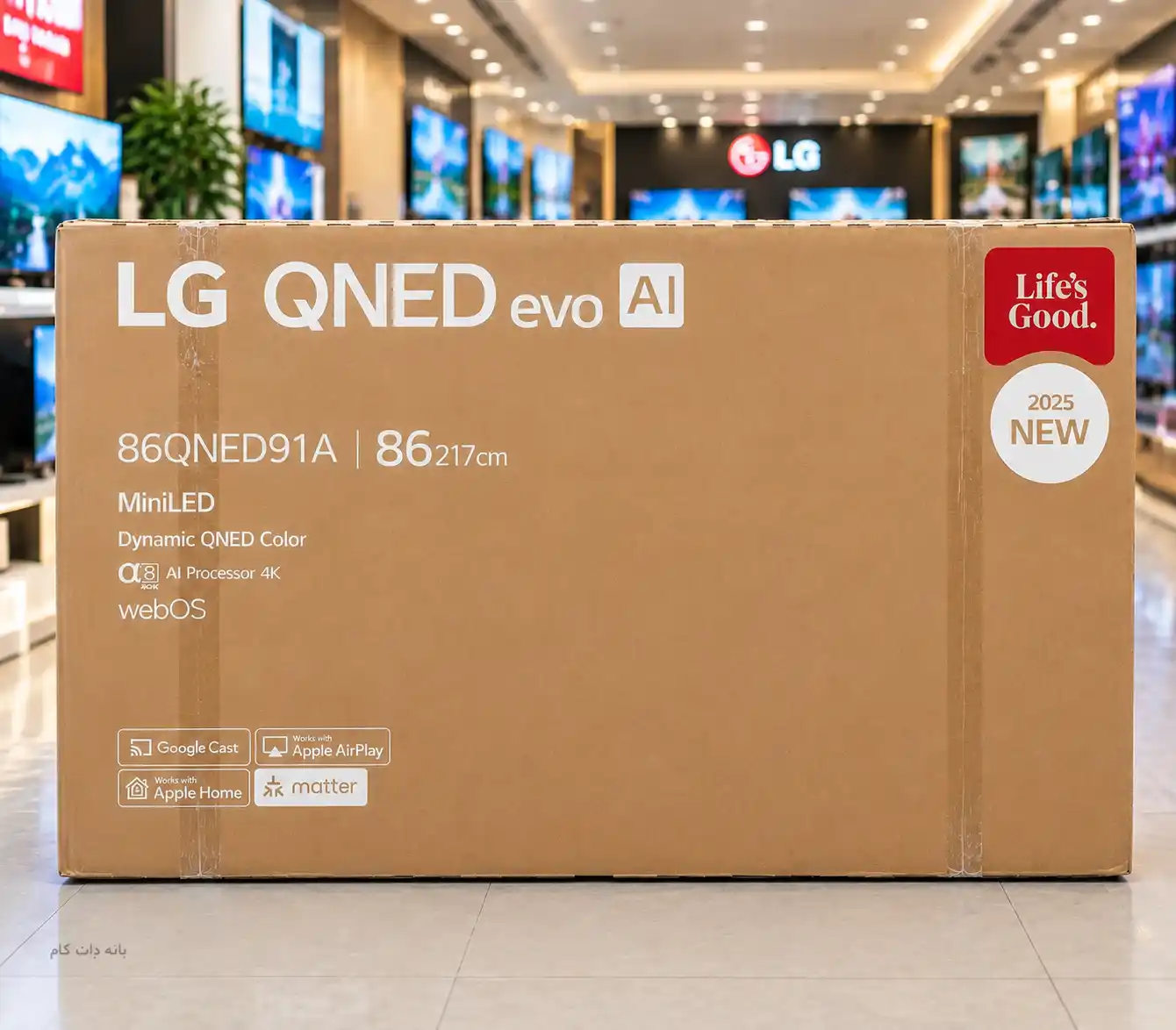 کارتن تلویزیون ال جی 86QNED91A